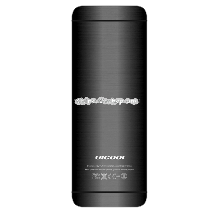 ULCOOL V26
