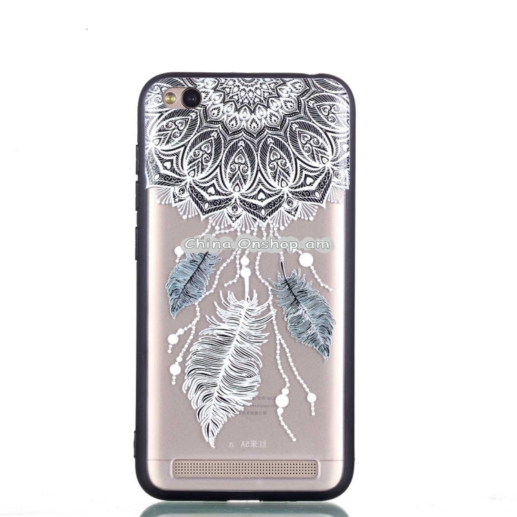 For Xiaomi Redmi 5A Feather Pattern TPU + PC Full Coverage Protective Back Case