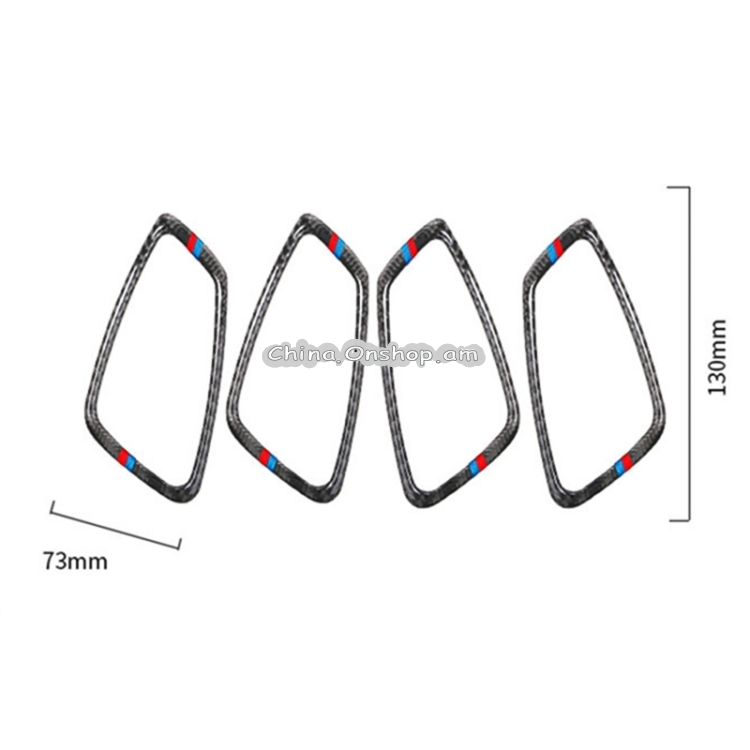 4 PCS Car Door Inner Handle Three Colors Carbon Fiber Decorative Sticker for BMW E90 / E92 / E93
