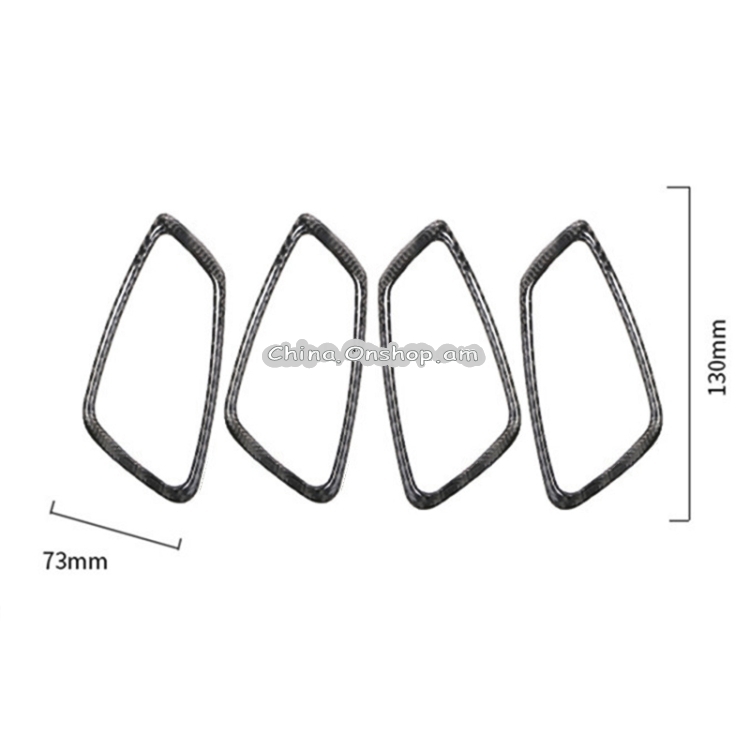 4 PCS Car Door Inner Handle Solid Color Carbon Fiber Decorative Sticker for BMW E90 / E92 / E93