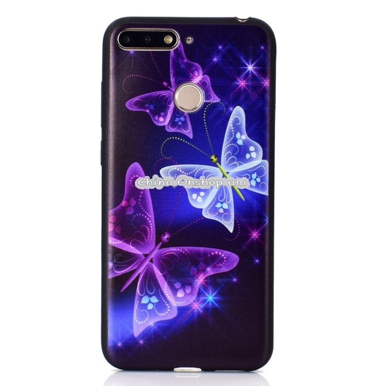 Painted Soft TPU Protective Case For Huawei Honor 7A (Starry Sky Butterflies)