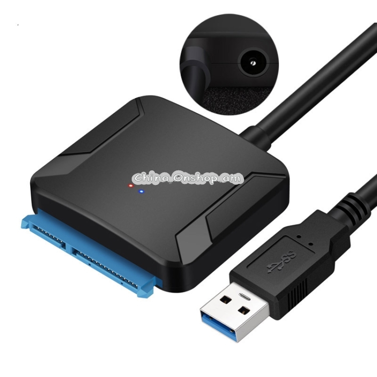  SATA դեպի USB 3.0 կցորդիչ 2.5,  3.5 դյույմ կոշտ սկավառակների և SSD կրիչների համար 