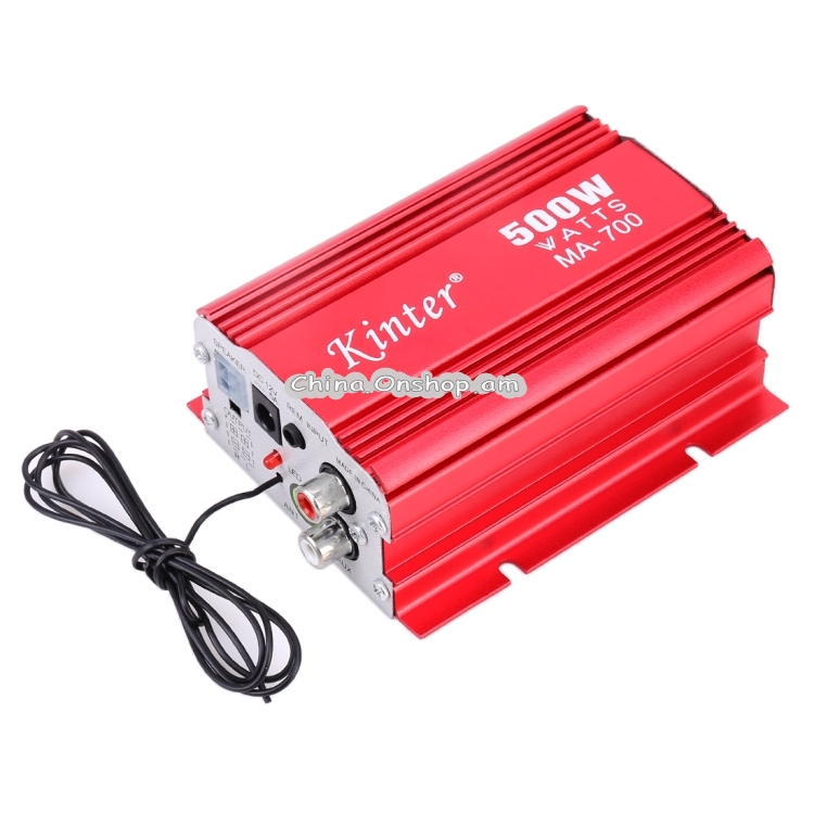 MA-700 Car Mini Amplifier Audio, Support MP3 / FM / USB, with Remote Control