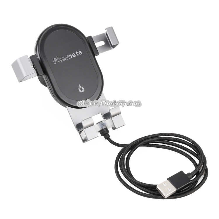 Micro Port Universal Car Air Outlet Mobile Phone Charging Bracket