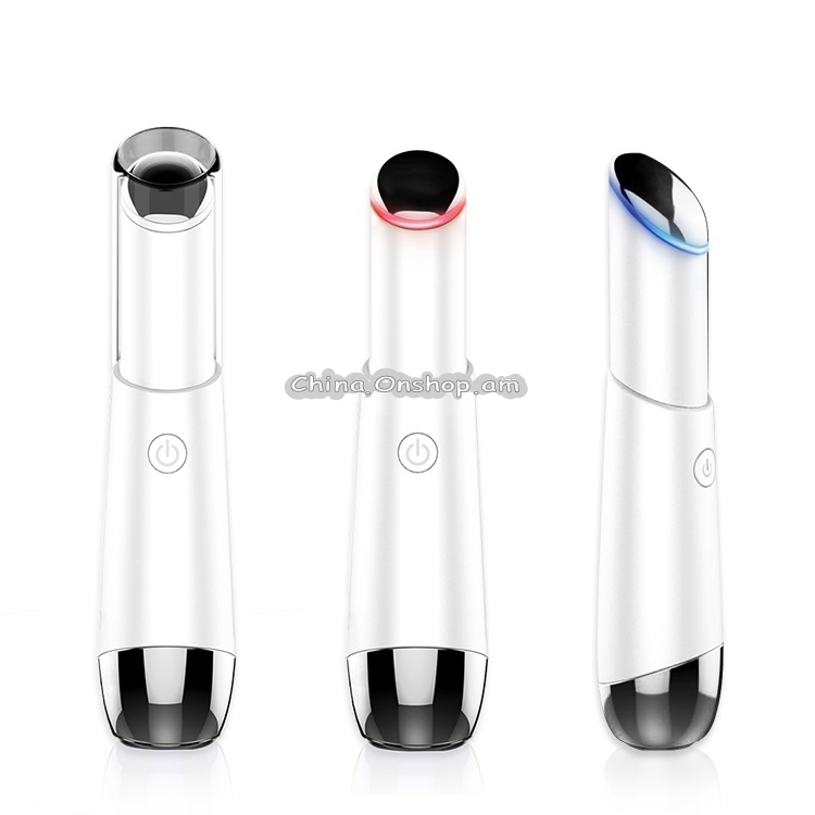 Beautify Eye Lip Instrument Eliminate Dark Circles Wrinkles Massager