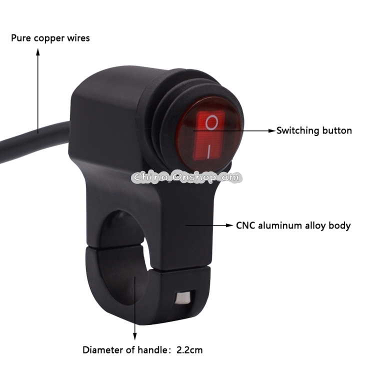 Motorcycle Headlight Auxiliary