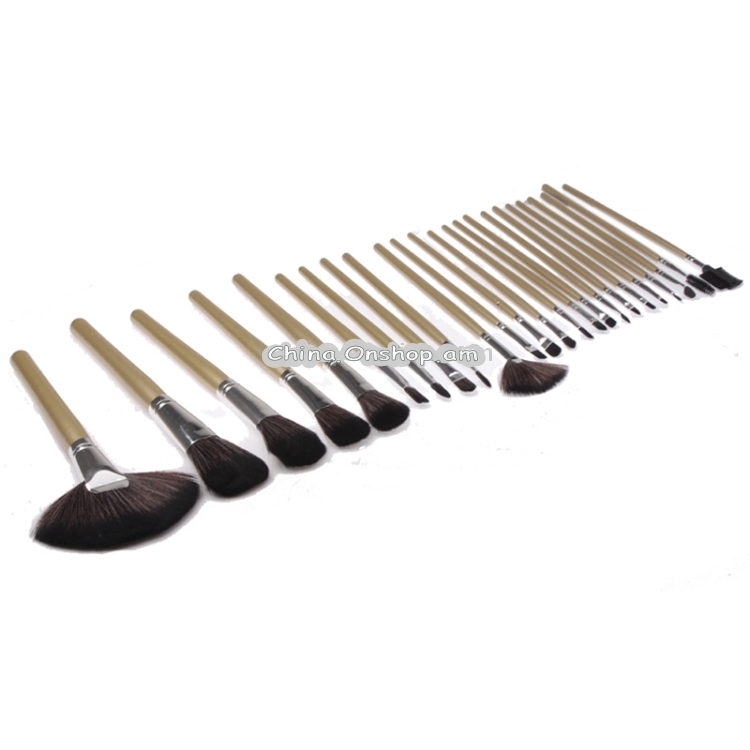 Professional 24pcs Makeup Brush Set Beauty Kit Cosmetic + Leopard Print PU Leather Carrying Case