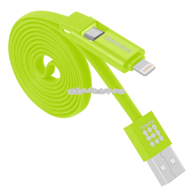 HAWEEL 2 in 1 Micro USB & 8 Pin to USB Data Sync Charge Cable