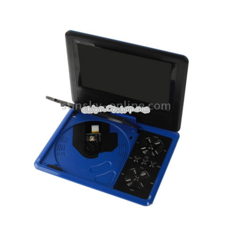 7.5 inch TFT LCD Screen Digital Multimedia Portable DVD with Card Reader & USB Port, Support TV (PAL / NTSC / SECAM) & Game Function, 270 Degree Rotation, Support SD / MS / MMC Card