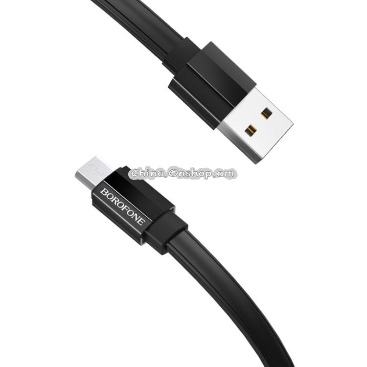Borofone BU8 1.2m Micro USB to USB Charging & Data Cable
