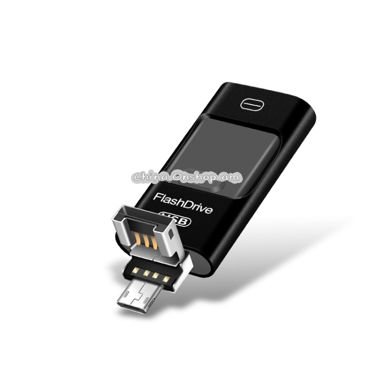 64GB USB 2.0 + 8 Pin + Mirco USB Android iPhone Computer Dual-use Metal Flash Drive