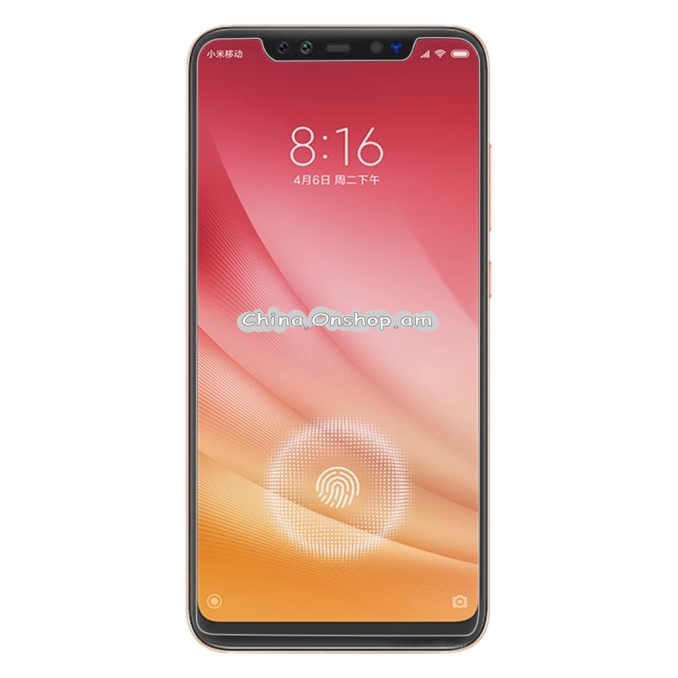 Պաշտպանիչ շերտ կարծր ապակուց Xiaomi Mi 8 Pro