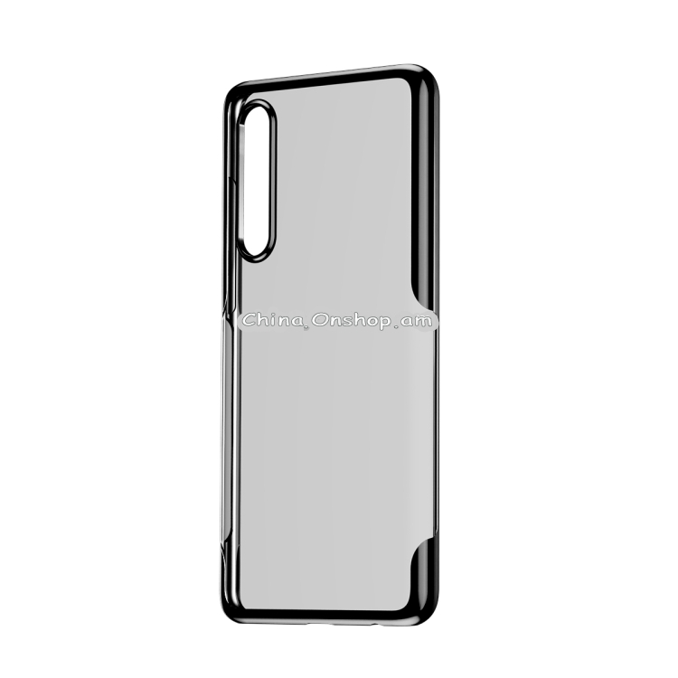 Baseus Shining TPU Protective Case for Huawei P30