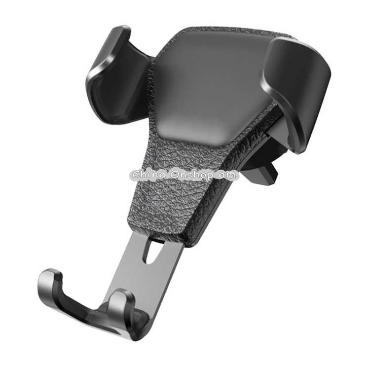 Litchi Texture Gravity Car Mount Phone Holder