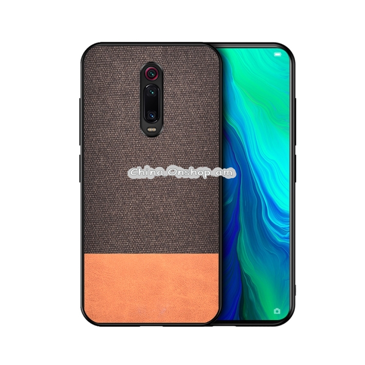 Պաշտպանիչ պատյան PU + Cloth Xiaomi Redmi K20 Pro