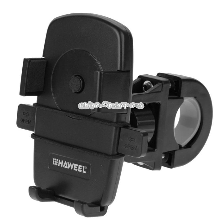 HAWEEL 360 Degree Rotation Universal Bike Mobile Phone Mount Holder for iPhone, Galaxy, Huawei and other smart phones, Clamp Size: 49mm-75mm(Black)