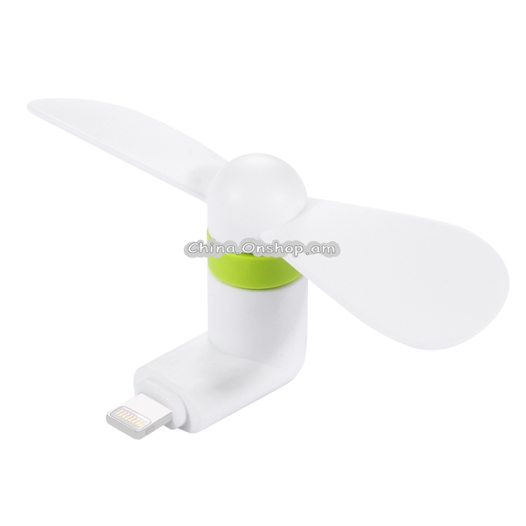 HAWEEL 3.5 inch Fashion Portable 8 Pin USB Phone Mini Fan with Two Leaves