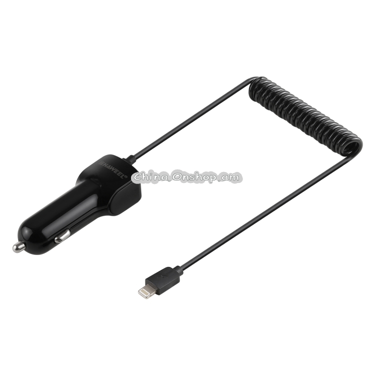 HAWEEL 5V 3.1A 8 Pin USB Car Charger with Spring Cable, Length: 30cm-120cm