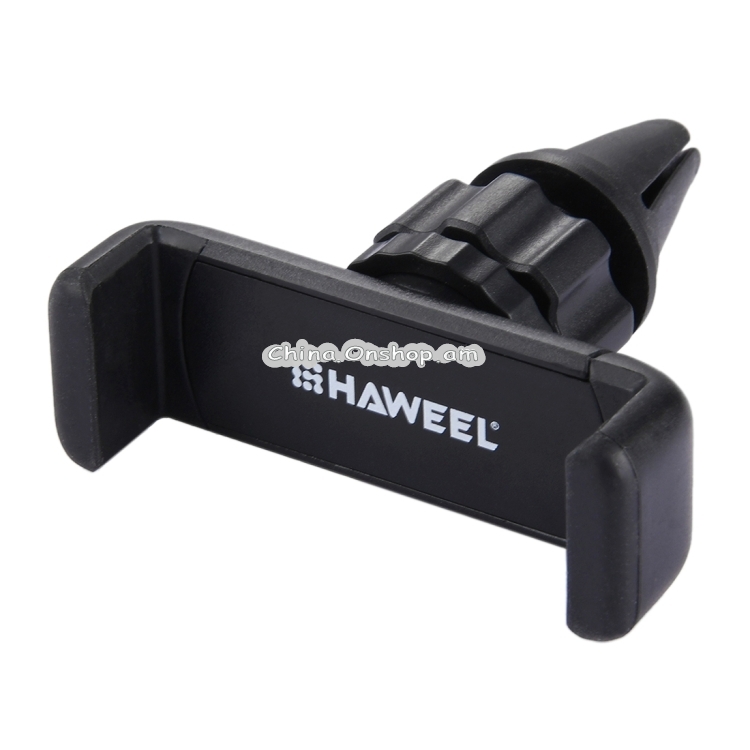 HAWEEL 360 Rotation Portable Air Vent Car Mount Holder