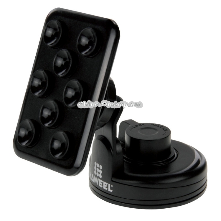 HAWEEL Universal 360 Degrees Rotation Windshield Mount Holder