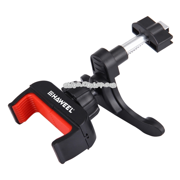 HAWEEL 360 Degrees Rotating Air Vent Car Mount Holder