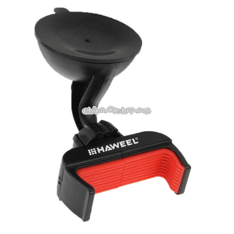 HAWEEL 360 Degrees Rotating Suction Cup Car Mount Holder