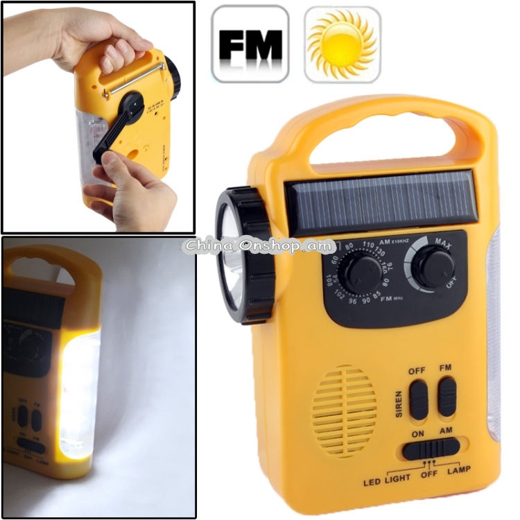 Solar Power Dynamo Hand Cranked Lantern Rescue Light