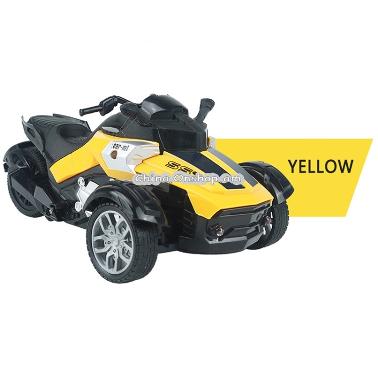 MoFun 869-72A 1:14 Remote Control Three-wheeled Sports Motorcycle Toy Moto