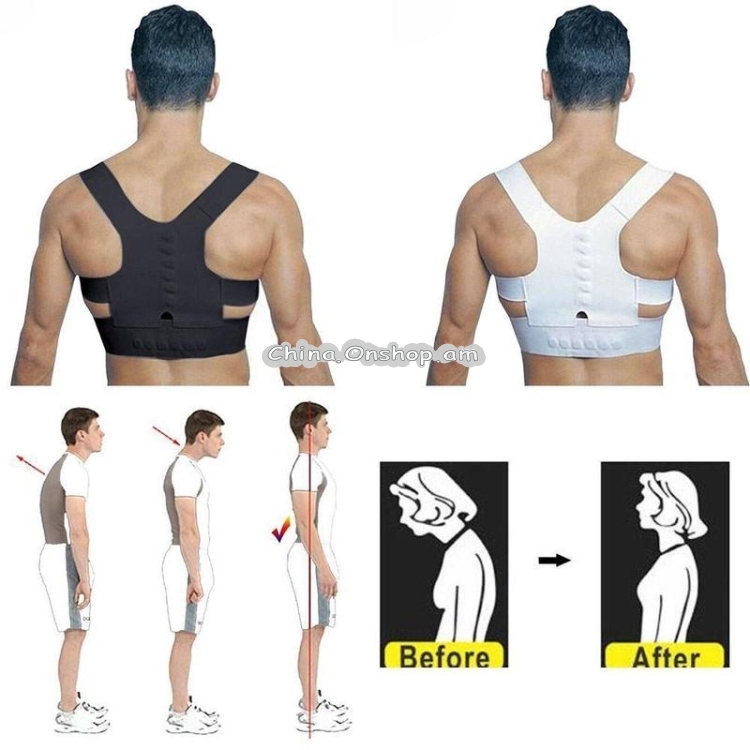 Magnetic Therapy Posture Corrector Brace Shoulder Back Support Belt for Men Women Adult Braces Supports Upper Correction Corset