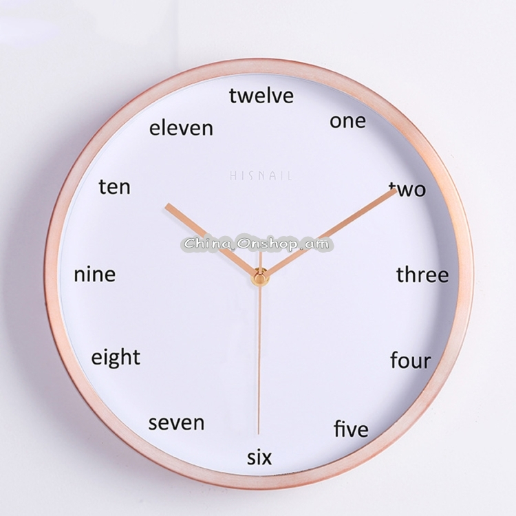 Home Office Room English Number Silent Non Ticking 12 inch Round Decorative Wall Quartz Clock