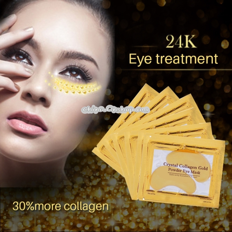 10 Packs Gold Crystal Collagen Eye Mask Eye Patches Eye Mask For Face Care Dark Circles Remove Gel Mask for the Eyes Ageless