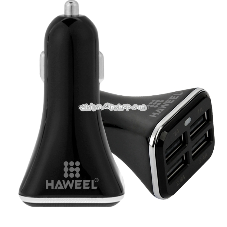 HAWEEL 4 USB Ports Car Charger