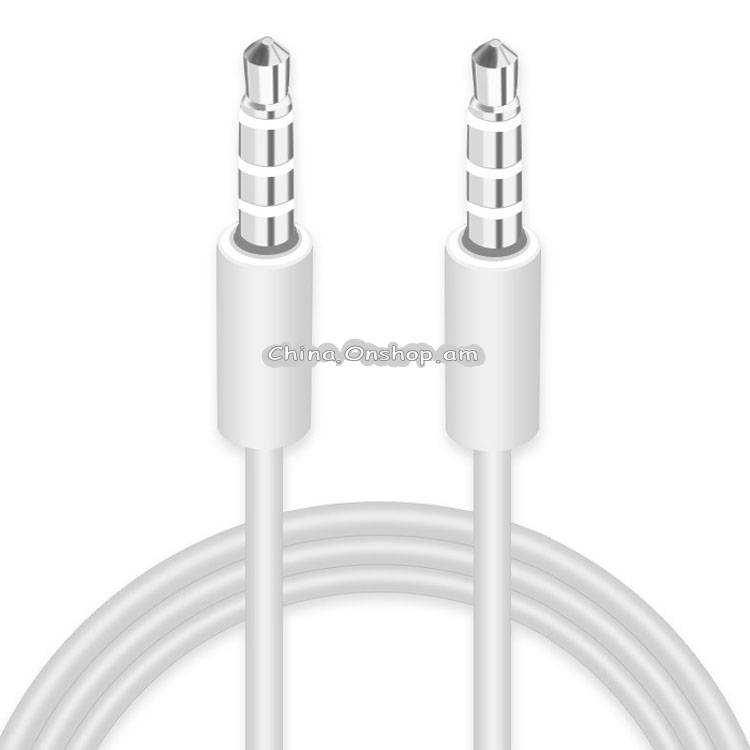 AUX Cable, 3.5mm Male Mini Plug Stereo Audio Cable for iPhone / iPad / iPod / MP3 , Length: 1m(White)