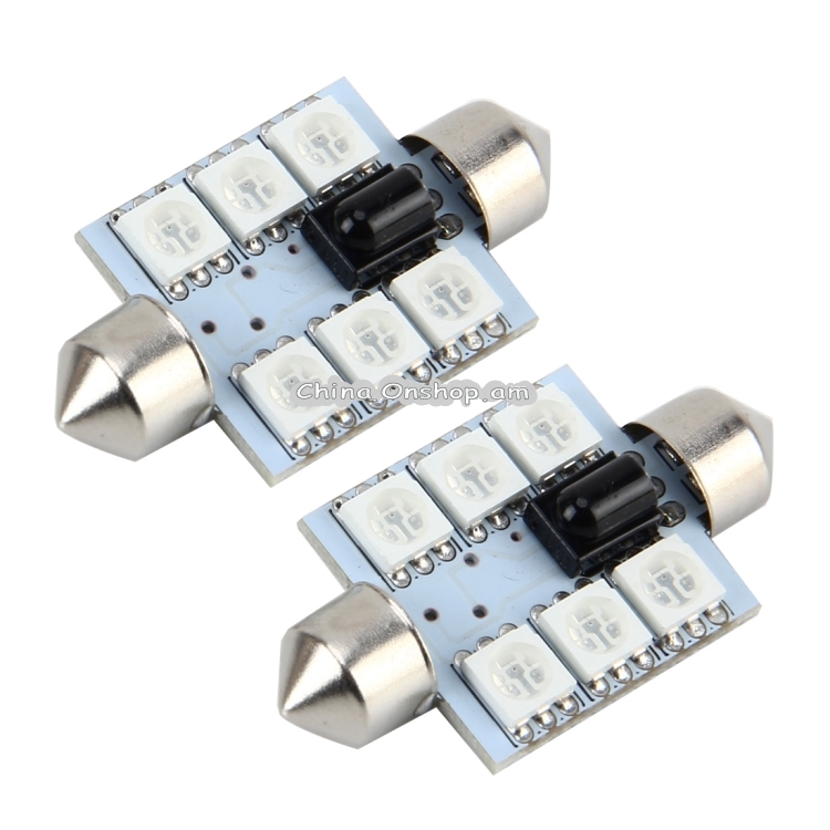 Colorful 36MM Bicuspid Remote Control Car LED Lamp Colorful 36MM Bicuspid Remote Control Car LED Lamp