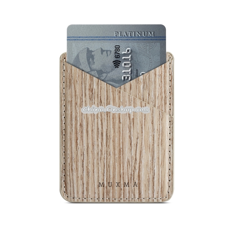 MUXMA Wood Grain Pocket Card Mini Mobile Phone Case 3M Plastic Credit Card Set