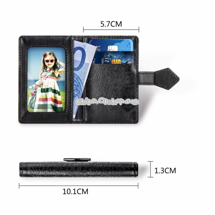 Embossed Texture Multi-functional Wallet Card Bag Can be Attached to The Phone Or The Car