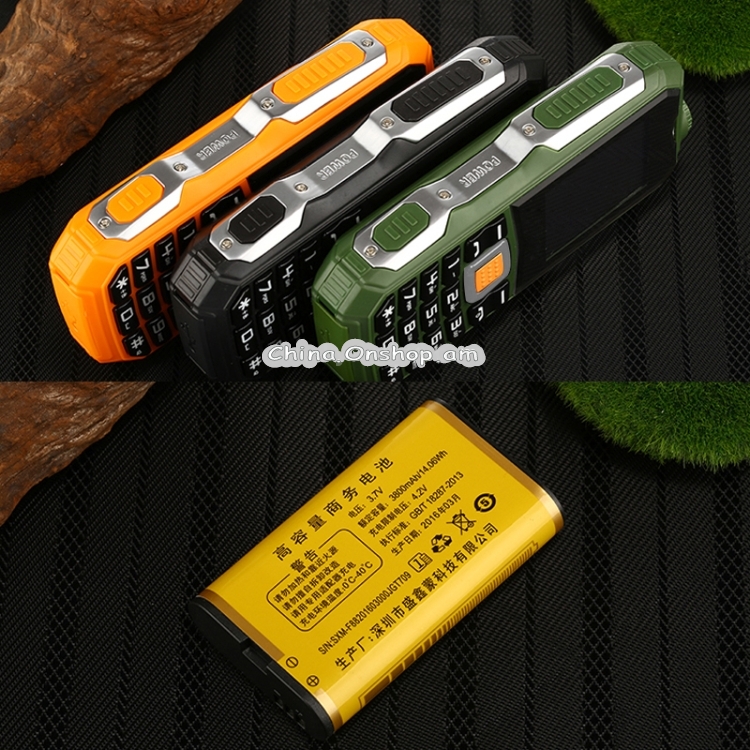 L9 Triple Proofing Elder Phone