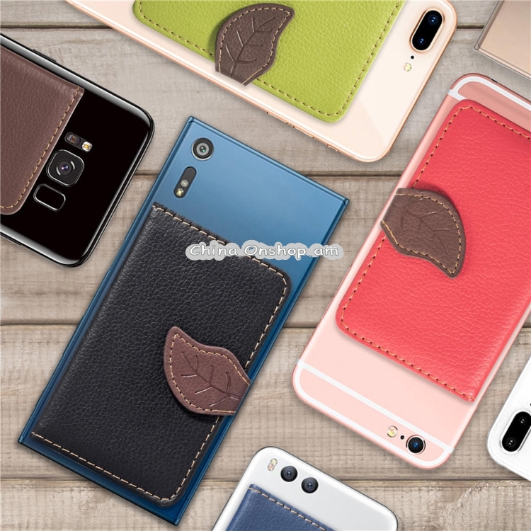 Multi-functional Wallet Card Bag Can be Attached to The Phone or The Car