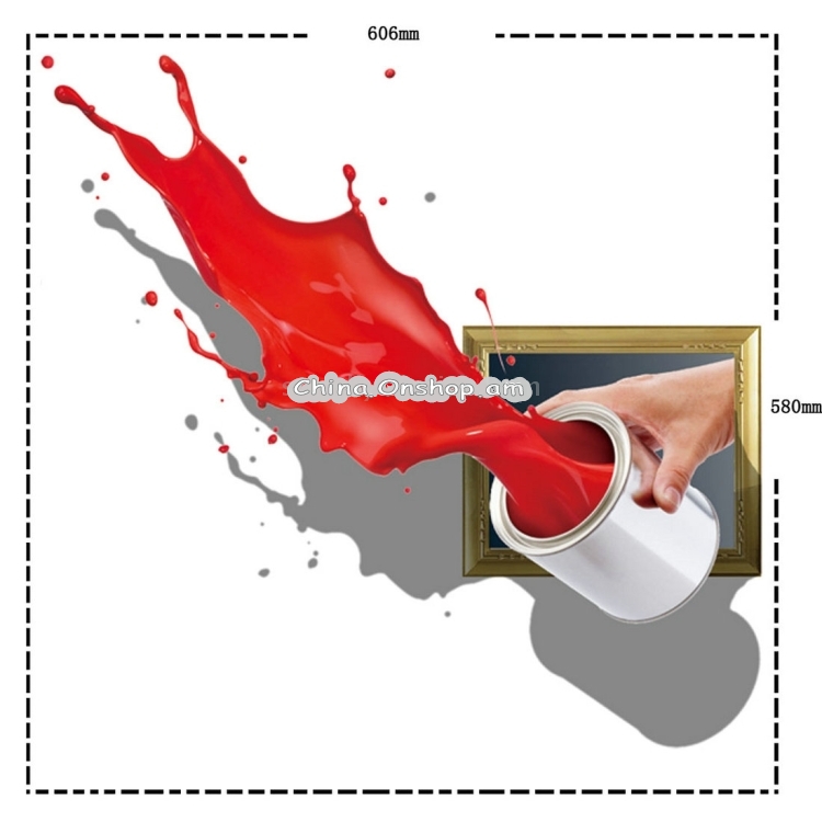3D Splash Red Paint Removable Wall Art Stickers 3D Splash Red Paint Removable Wall Art Stickers