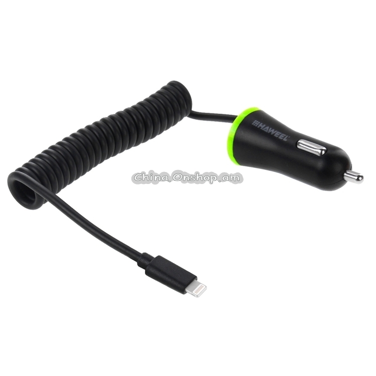 HAWEEL 5V 2.1A 8 pin USB Car Charger with Spring Cable For iPhone