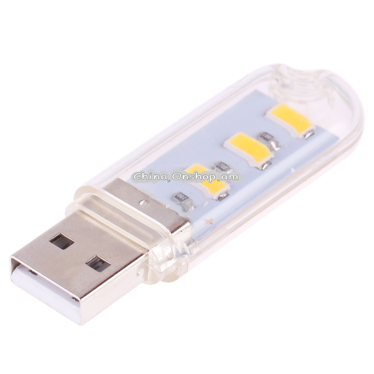 USB LED լույս 