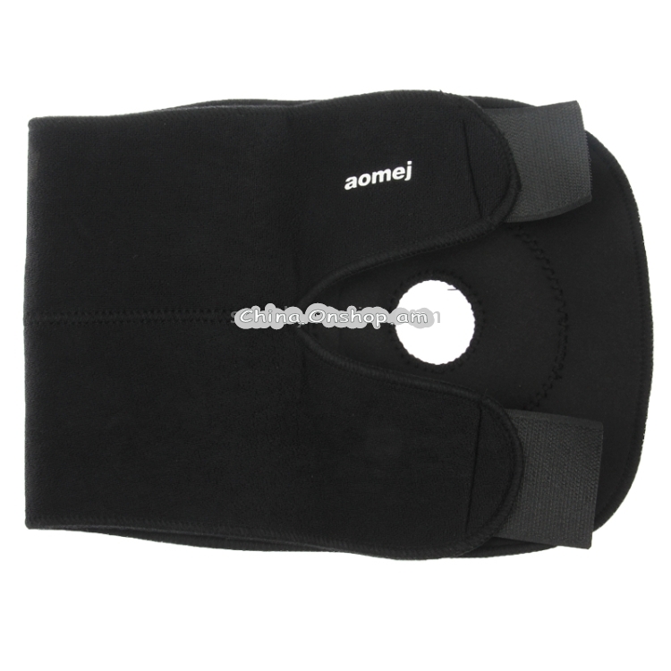 Professional Neoprene Knee Support Protector
