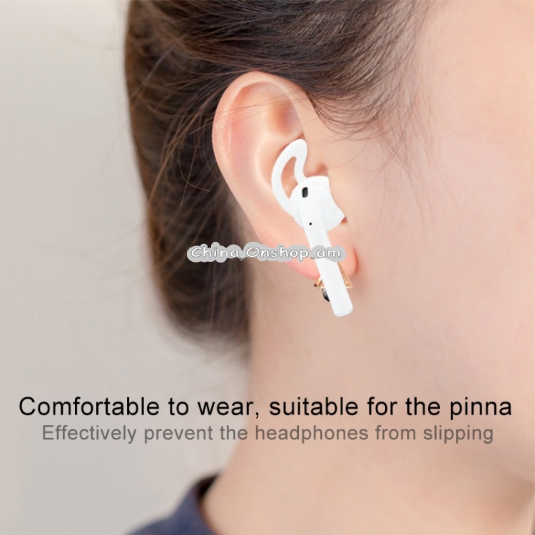 Սիլիկոնե ֆիքսատոր Apple AirPods ականջակալների համար