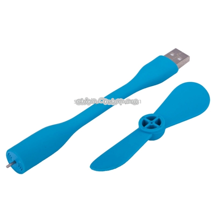 Flexible Mini Portable USB Powered 2-Blade USB Fan