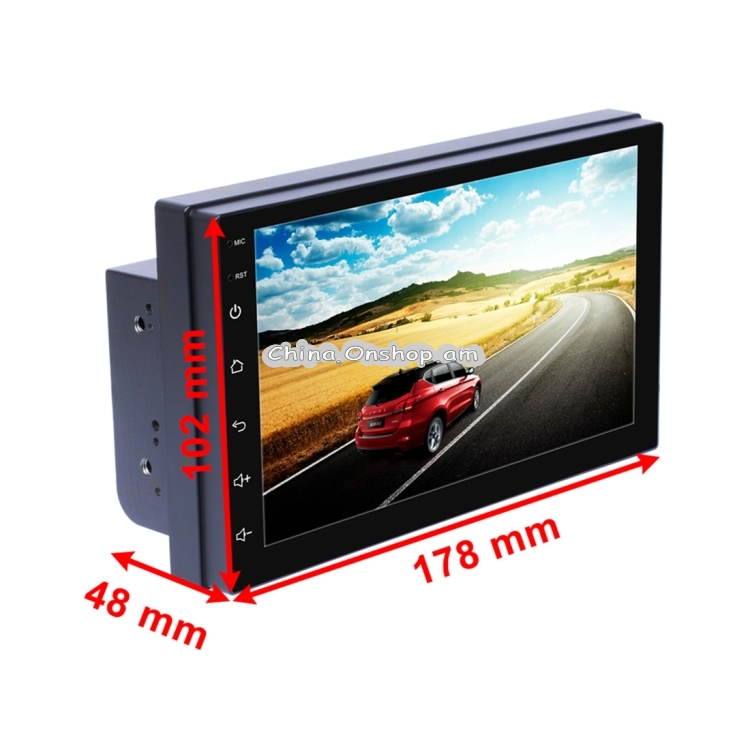 9128 HD 7 inch Car Radio Receiver MP5 Player, Android 8.1, Support Phone Link & FM & AM & Bluetooth & WIFI & GPS