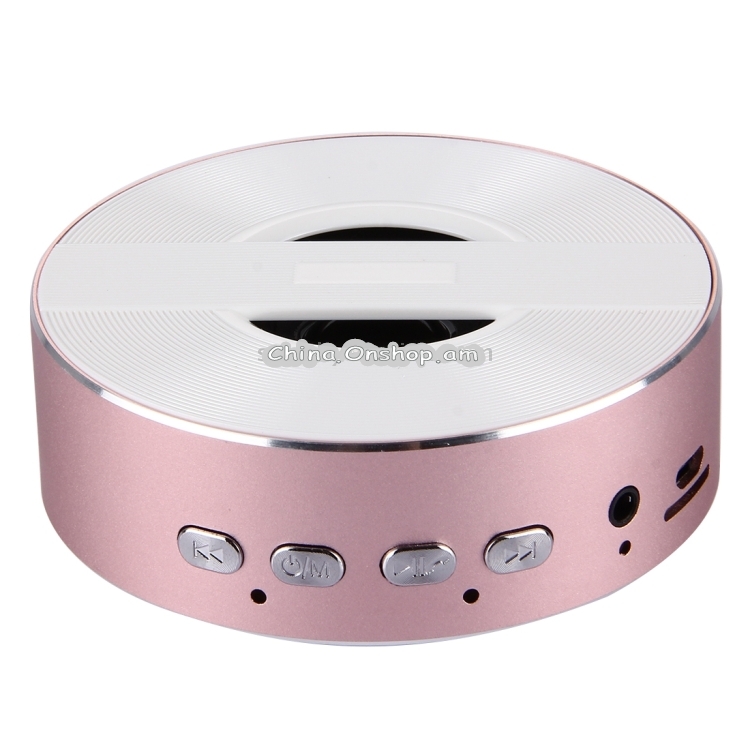 Portable Round Shaped Bluetooth Stereo Speaker
