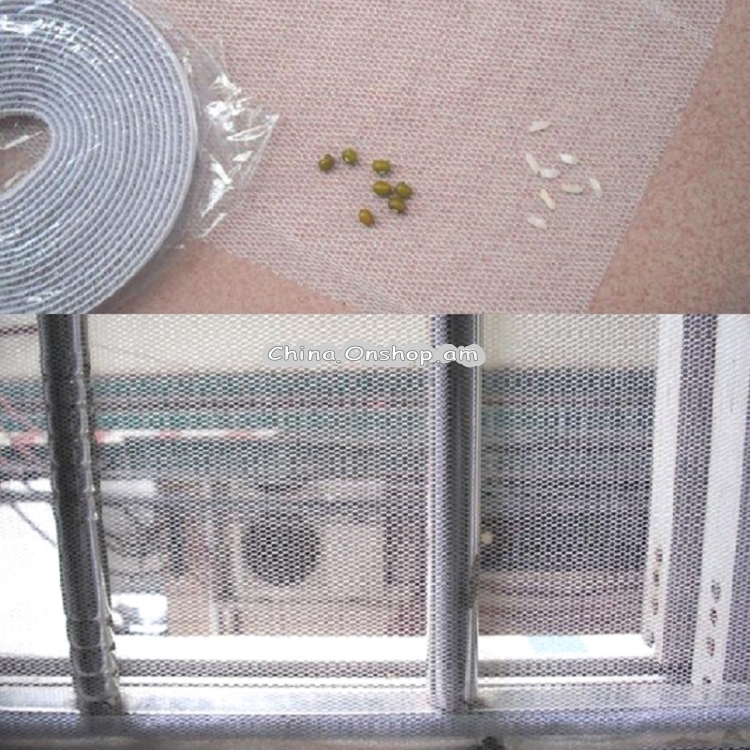 DIY Fly Mosquito Bug Mesh Window Screen Self-adhesive Anti-mosquito Net(130X150cm)