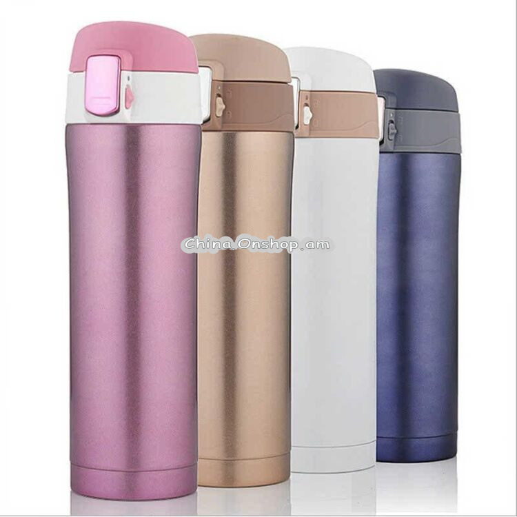 Insulated Thermo Mug Vacuum Cup Stainless Steel Thermos Bottle(500ml Brown)