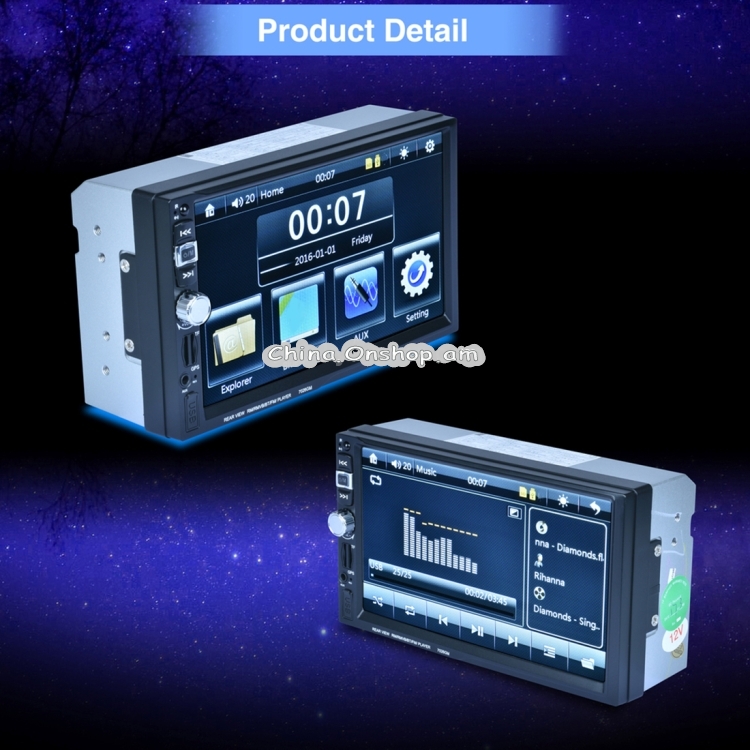 7026GM 7 inch 1080P HD Touchscreen Double Din Stereo Car Receiver MP5 Player, with Bluetooth / USB / TF / GPS, Support Rear View