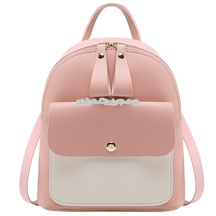 Mini Women Small Backpack Messenger Bag